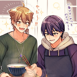 This is a pixiv picture whose title is 年越しうどんの咎人。.