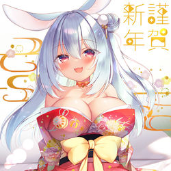 This is a pixiv picture whose title is あけましておめでとうございます.