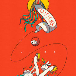 This is a pixiv picture whose title is 🐇.