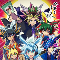 This is a pixiv picture whose title is 謹賀新年☆2023！.