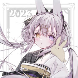 This is a pixiv picture whose title is あけおめ🐇.