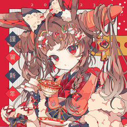 This is a pixiv picture whose title is 2023🐰.