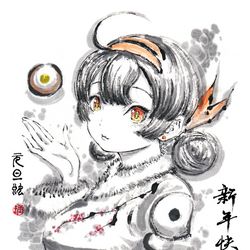 This is a pixiv picture whose title is 【極道畫師】Happy New Year.