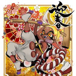 This is a pixiv picture whose title is 明けましておめでとうございます🐇.