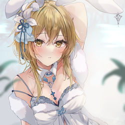 This is a pixiv picture whose title is 2023✨🐇.