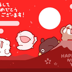 This is a pixiv picture whose title is あけまして.