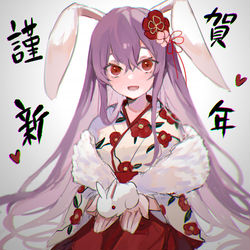 This is a pixiv picture whose title is 🐰.