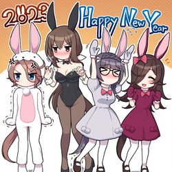This is a pixiv picture whose title is 卯年とデカ耳娘.