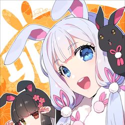 This is a pixiv picture whose title is 2023年賀.