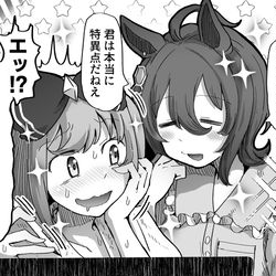 This is a pixiv picture whose title is 今年もよろしくお願いします.
