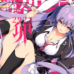 This is a pixiv picture whose title is どんげぇぇ！.