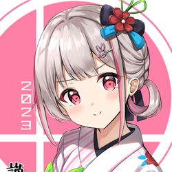 This is a pixiv picture whose title is あけまして2023.