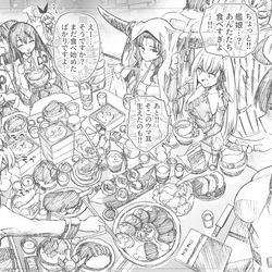This is a pixiv picture whose title is 謹賀新年2023.