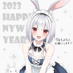 This is a pixiv picture whose title is メイド白うさぎちゃん.