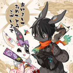 This is a pixiv picture whose title is 明けましておめでとうございます！.