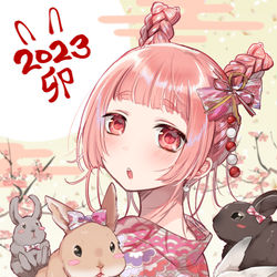 This is a pixiv picture whose title is あけおめです.