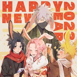 This is a pixiv picture whose title is 2023.