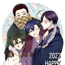 This is a pixiv picture whose title is 2023あけおめことよろ.