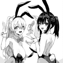 This is a pixiv picture whose title is 新刊「催眠術ってすごい！」電子版配信はじまりました.
