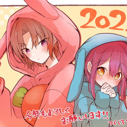 This is a pixiv picture whose title is あけましておめでとうございます🐰.