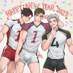 This is a pixiv picture whose title is happy new year 2023.
