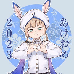 This is a pixiv picture whose title is あけましておめでとうございます！.