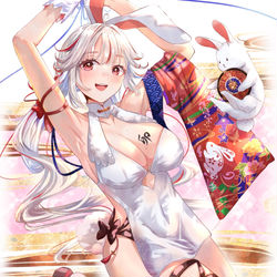 This is a pixiv picture whose title is 卯年 新年.