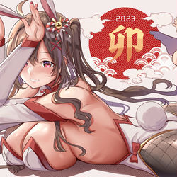 This is a pixiv picture whose title is あけましておめでとうございます🐰.