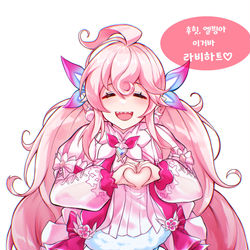 This is a pixiv picture whose title is 무제.
