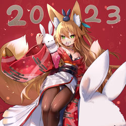 This is a pixiv picture whose title is あけおめ.