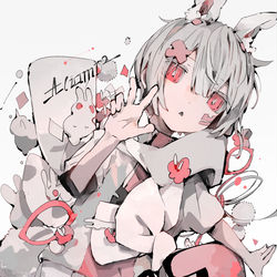 This is a pixiv picture whose title is 2023年賀絵.