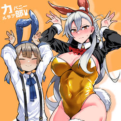 This is a pixiv picture whose title is カルデアバニー部.