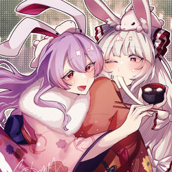 This is a pixiv picture whose title is あけましておめでとうございます.