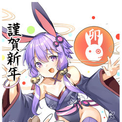 This is a pixiv picture whose title is 年賀イラスト.