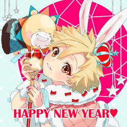 This is a pixiv picture whose title is あけましておめでとうございます.