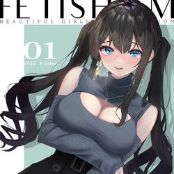 This is a pixiv picture whose title is 【C101新刊】FETISHISM.