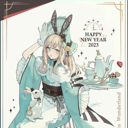 This is a pixiv picture whose title is 2023.
