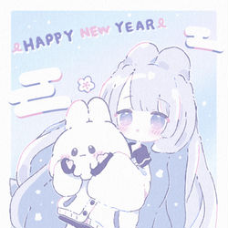 This is a pixiv picture whose title is 🐇୨୧ʜᴀᴘᴘʏ ɴᴇᴡ ʏᴇᴀʀ୨୧🐇.