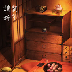 This is a pixiv picture whose title is 謹賀新年2023.