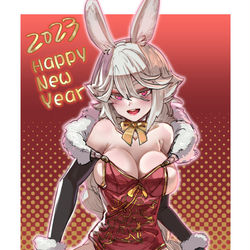 This is a pixiv picture whose title is 2023あけおめ.