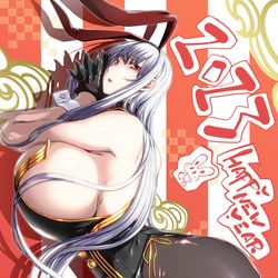 This is a pixiv picture whose title is ＡＫＥＯＭＥ！.
