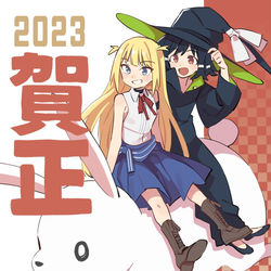 This is a pixiv picture whose title is ２０２３年.