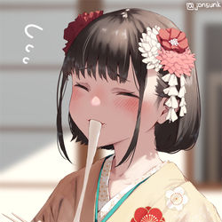 This is a pixiv picture whose title is 「お、おもひが…」.