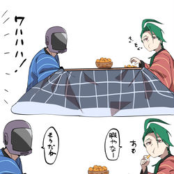 This is a pixiv picture whose title is ゆく年くる年ワオチリだいすき.