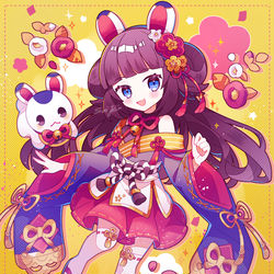 This is a pixiv picture whose title is 2023年あけましておめでとうございます.