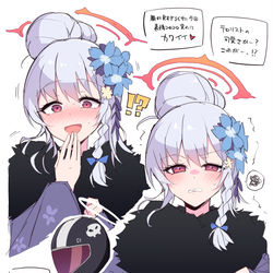 This is a pixiv picture whose title is ブルアカ正月イベストでのハルナ表情差分、全部可愛かったな….
