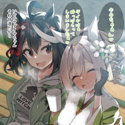 This is a pixiv picture whose title is サトノのお嬢、甘酒で酔っぱらってしまう（真偽不明）.
