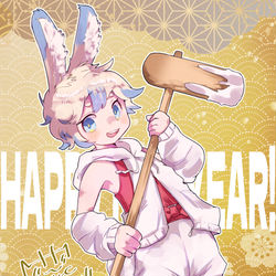 This is a pixiv picture whose title is 卯年.