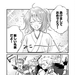 This is a pixiv picture whose title is カルデアのお正月.