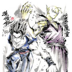 This is a pixiv picture whose title is 【極道畫師】孫悟飯＆笛子魔童.